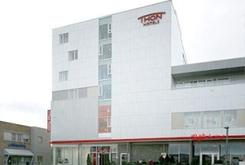 Thon Hotel Alta 
