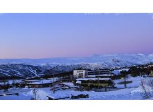 Radisson Blu Mountain Resort, Beitostølen