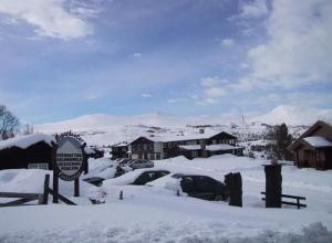 Øigardseter Fjellstue 