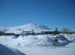 Gaustablikk Høyfjellshotell 